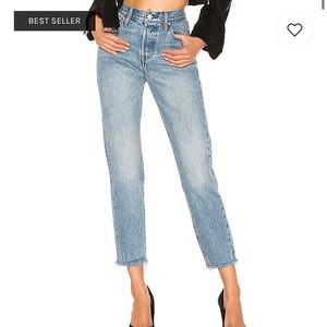 Wedgie Icon Fit in Shut Up - 29